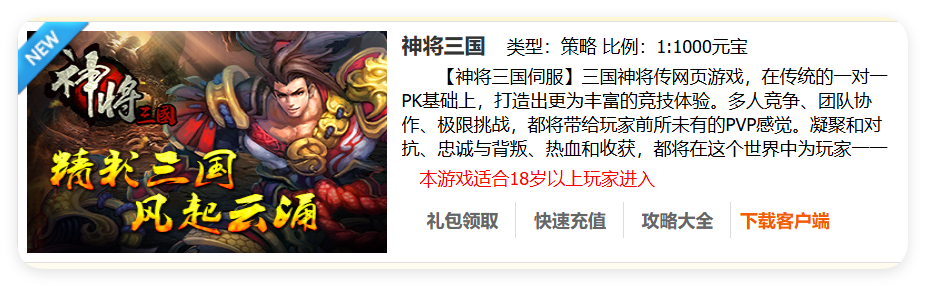 1778236618376214.png QQ_1778236613991.png