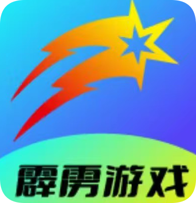 霹雳游戏