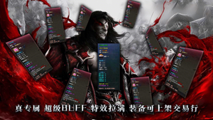 开天沉默（散人专属）