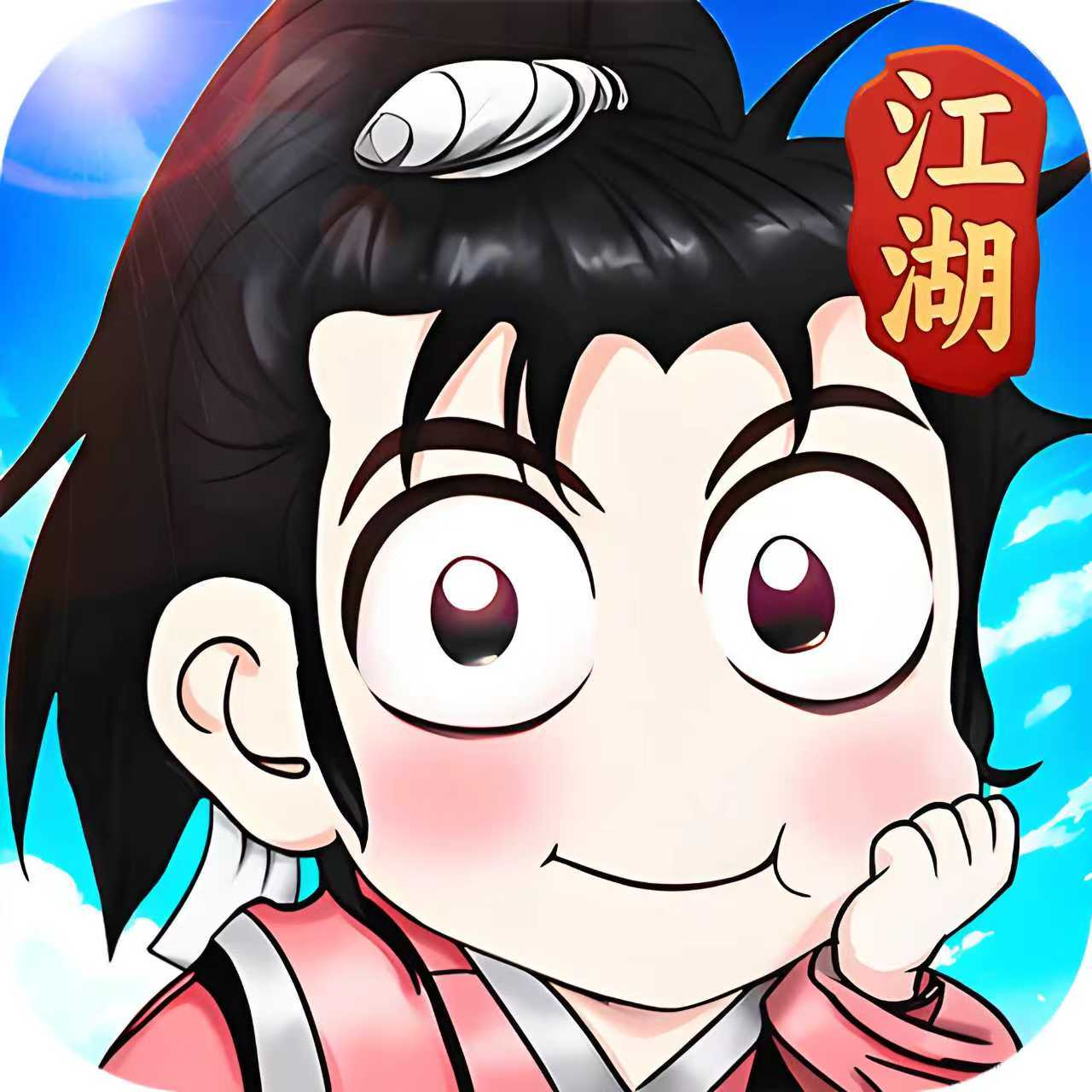 乱世群英传（国风武侠）