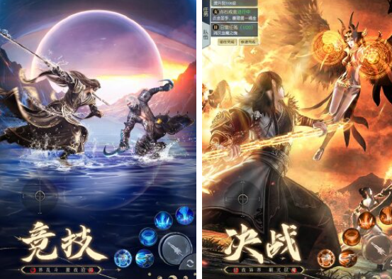 九梦仙域：剑星（仙侠）