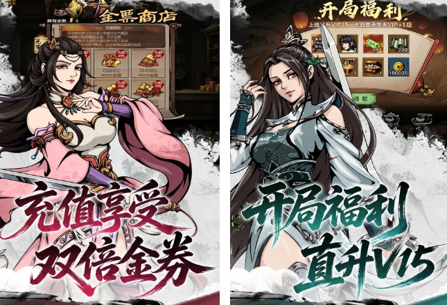 墨武江山（0.05折双倍代金）