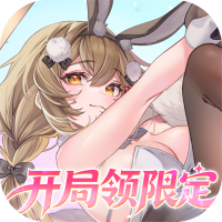 复苏的魔女（0.05折天天648）