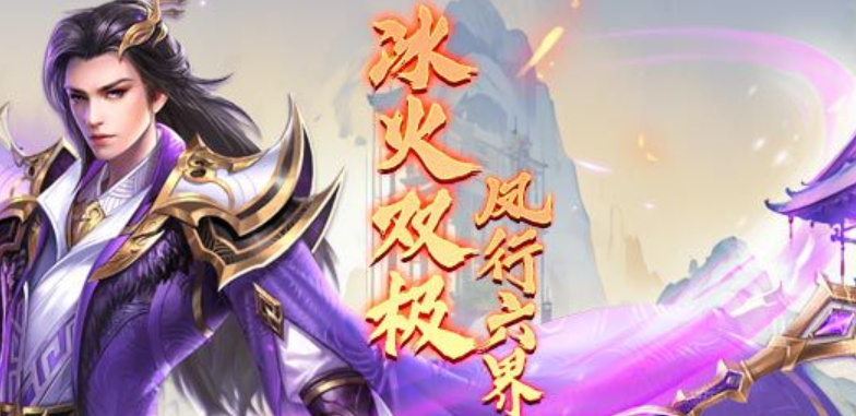 刀空1折