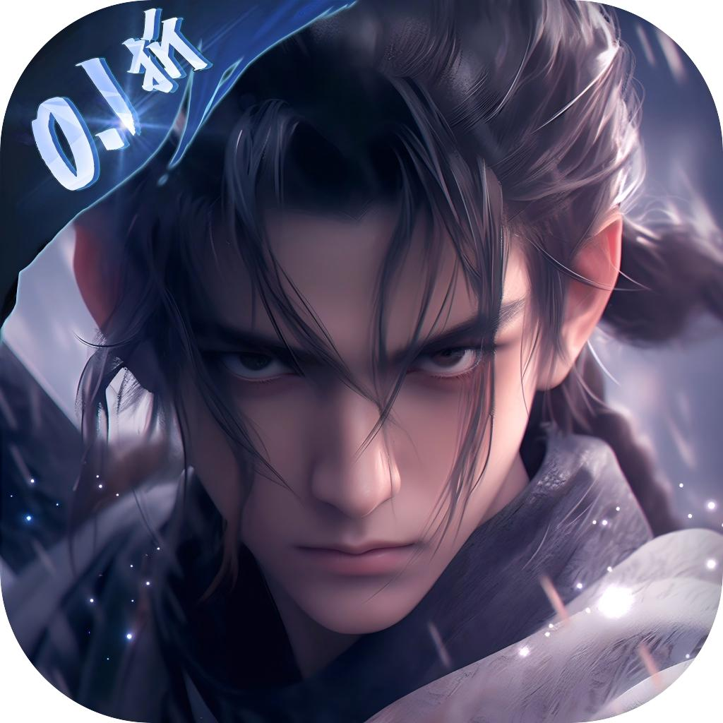 玄影（0.1争霸）