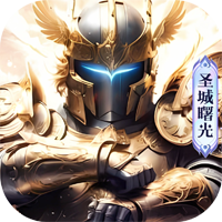 神迹觉醒（奇迹）