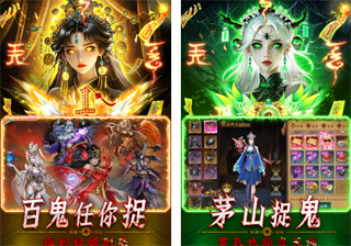 剑雨九天（道士）